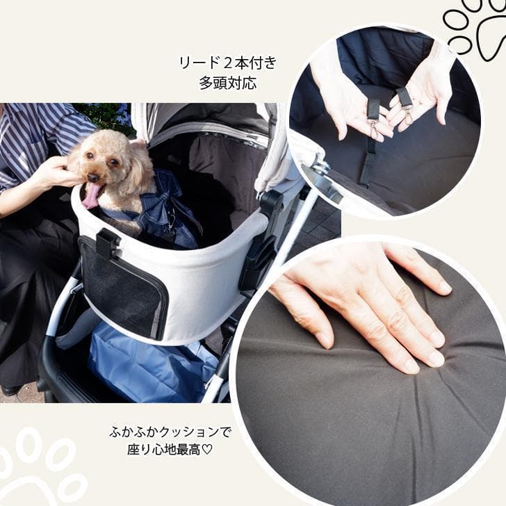 【アイボリー】分離式 3way ペットカート（レインカバー付き）