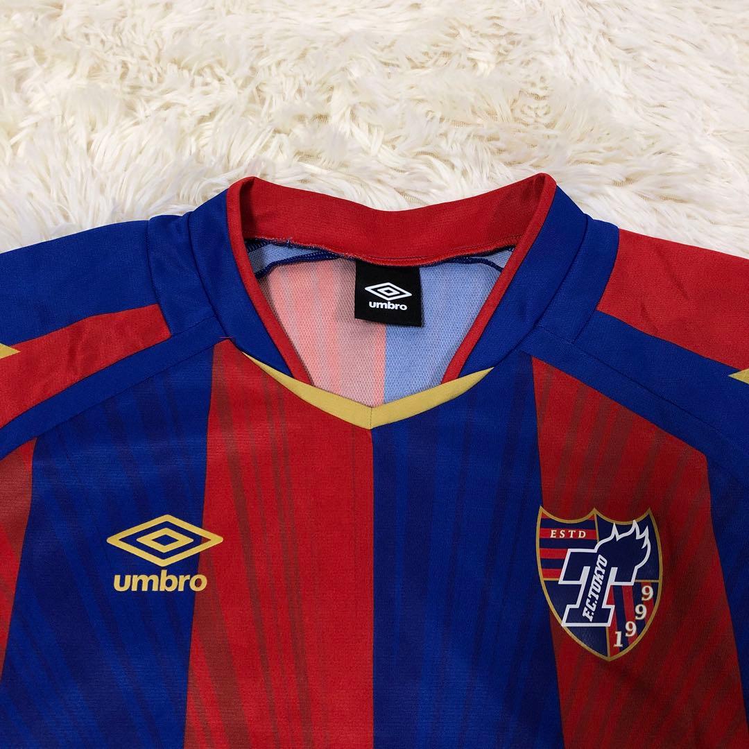 umbro 橋本拳人 FC東京 サッカー　レプリカ　ユニフォーム