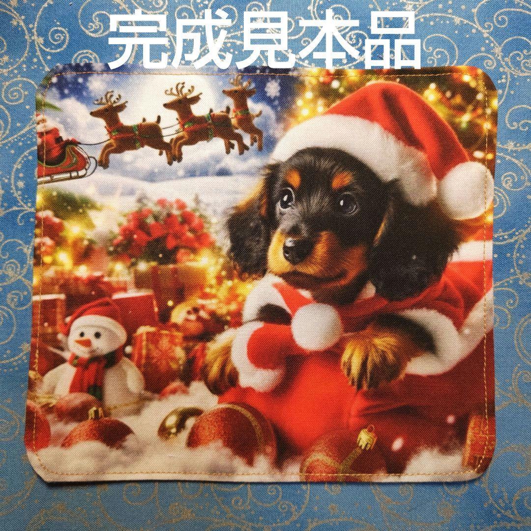 ご確認用　4025 雪だるま　ワンコ柄　ハンカチ　ハンドメイド12/31