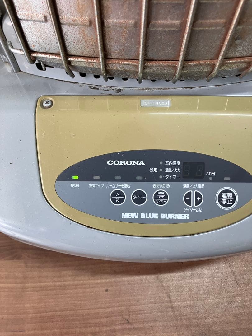 【CORONA/コロナ】業務用ストーブ GH-F1500 80秒点火　大火力
