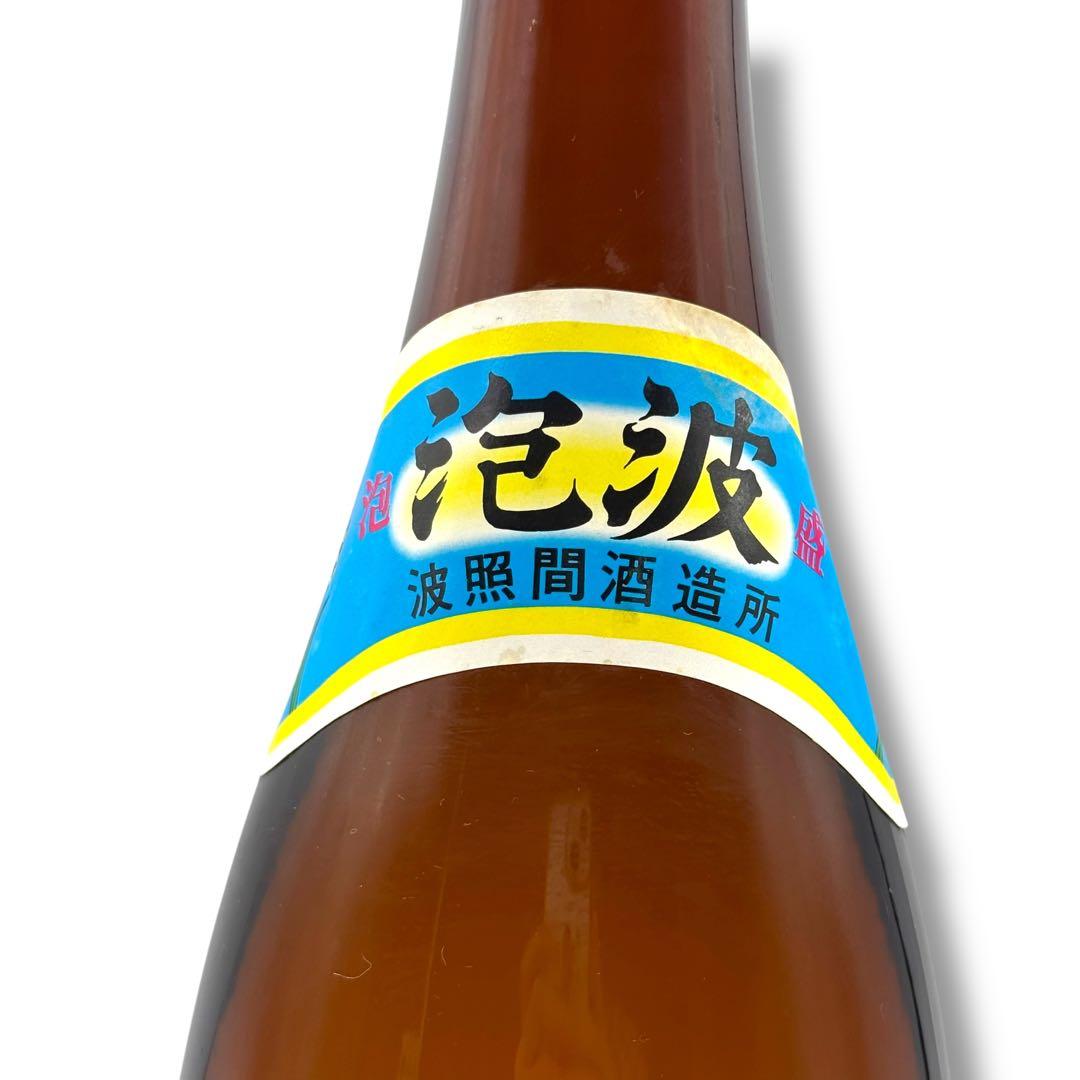 d*t様 未開栓 泡波 波照間酒造所 1.8L 30度 琉球 泡盛 沖縄 お酒