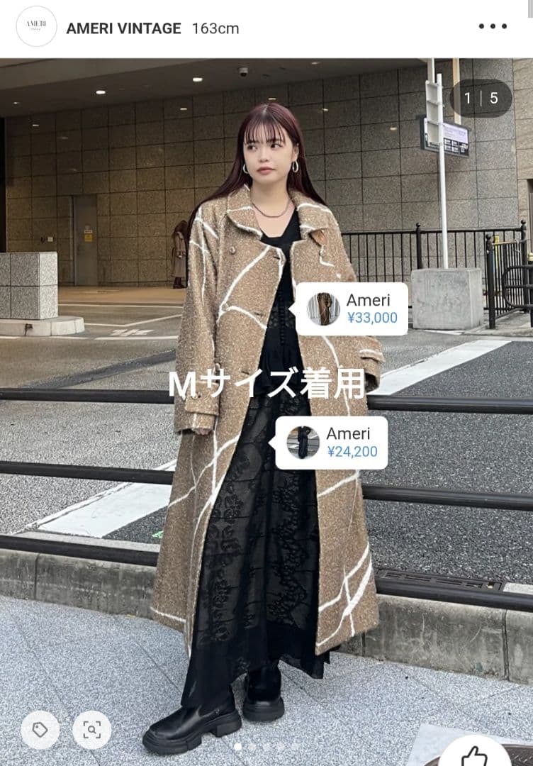 Ameri　LITTLE FLARE LINE ART LONG COAT