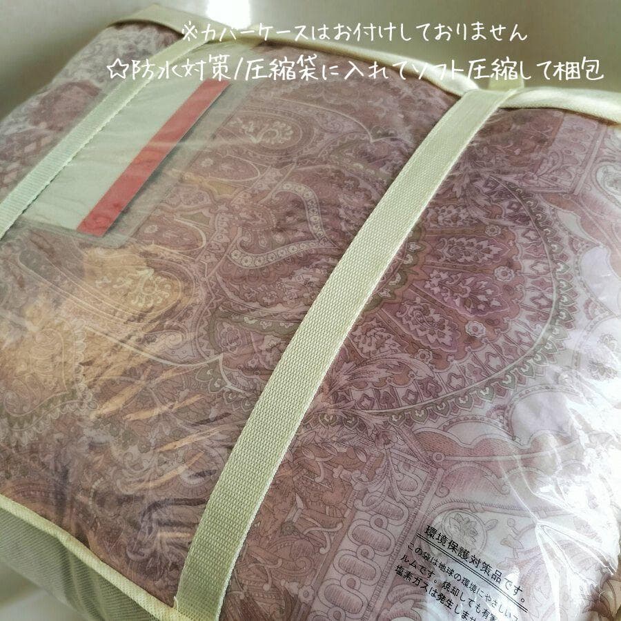 【新品未使用】 羽毛布団 シングル 掛け布団 ピンク 布団