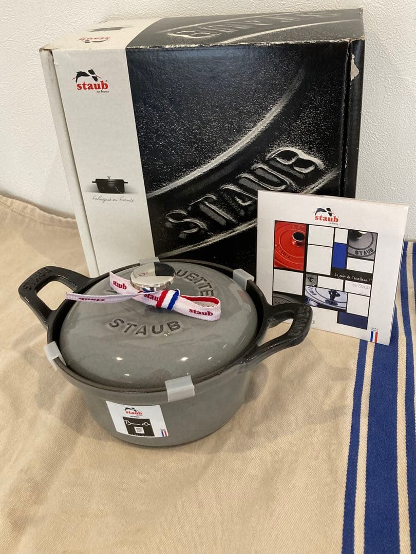 ストウブ　ヴィンテージココット　グレー　 vintage cocotte