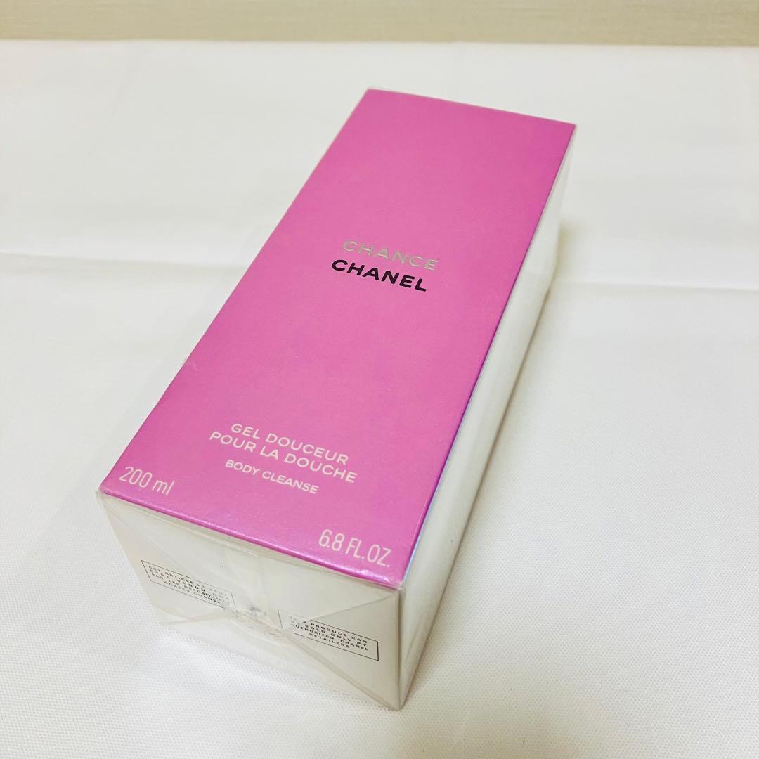新品　シャネル　チャンス　スウィート　シャワージェル　200ml