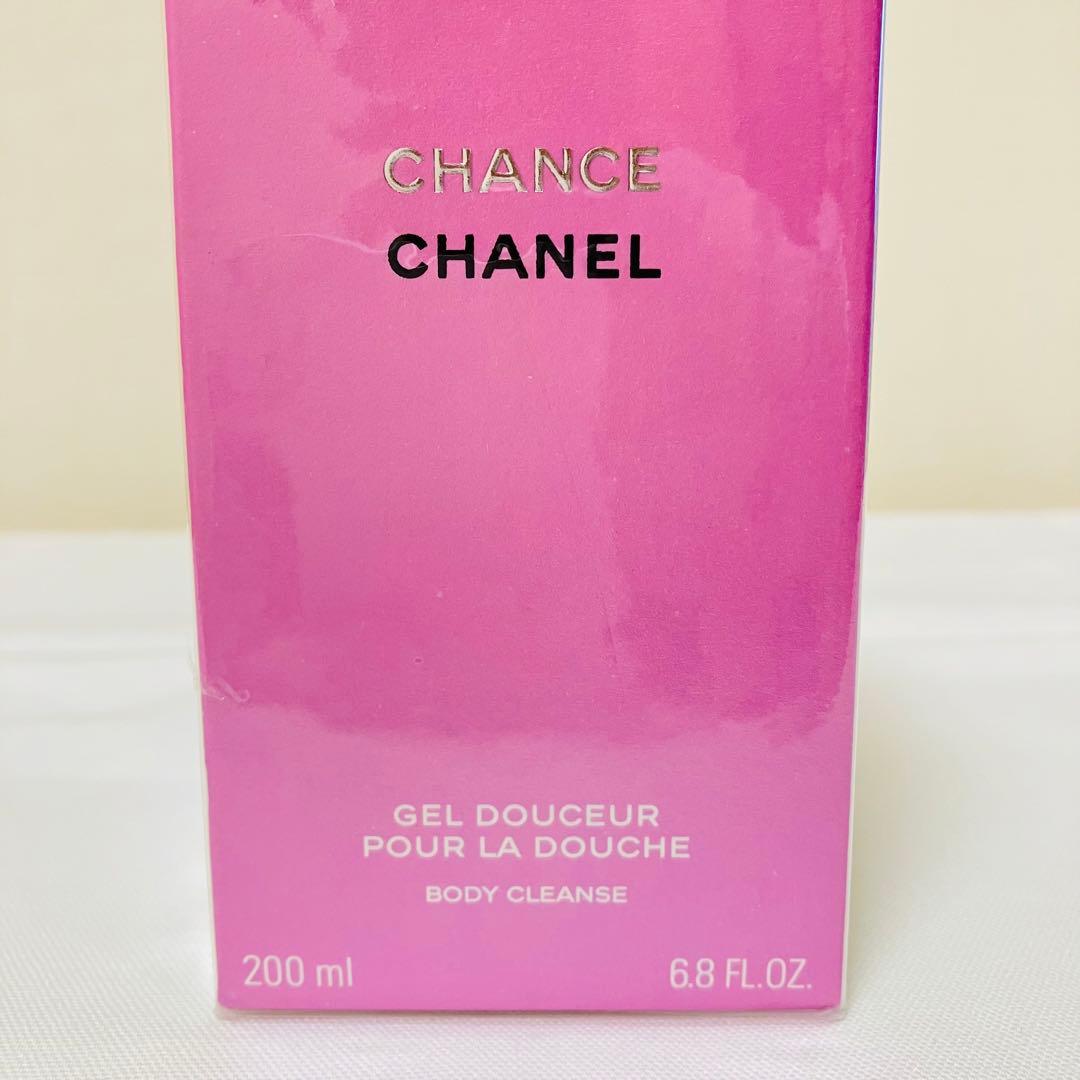 新品　シャネル　チャンス　スウィート　シャワージェル　200ml