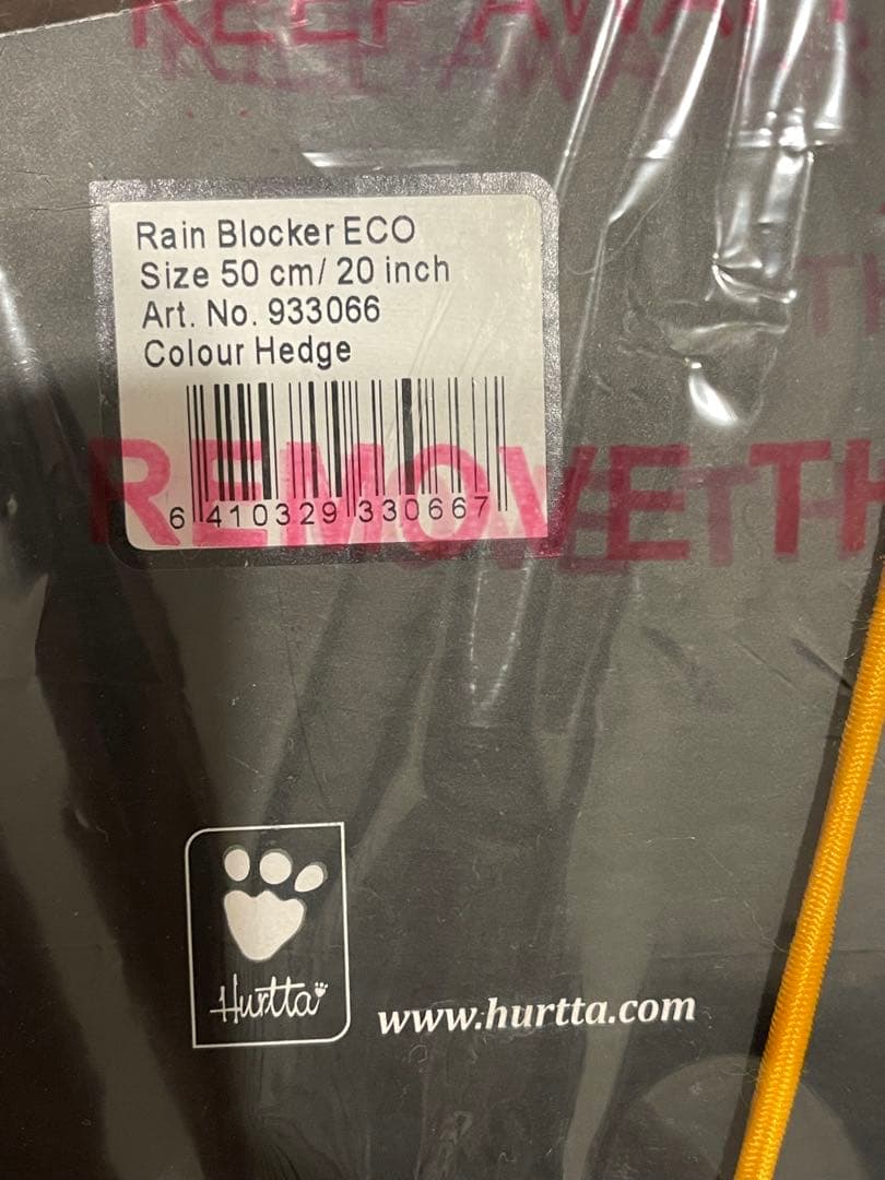 フルッタ レインコート Rain Blocker 50