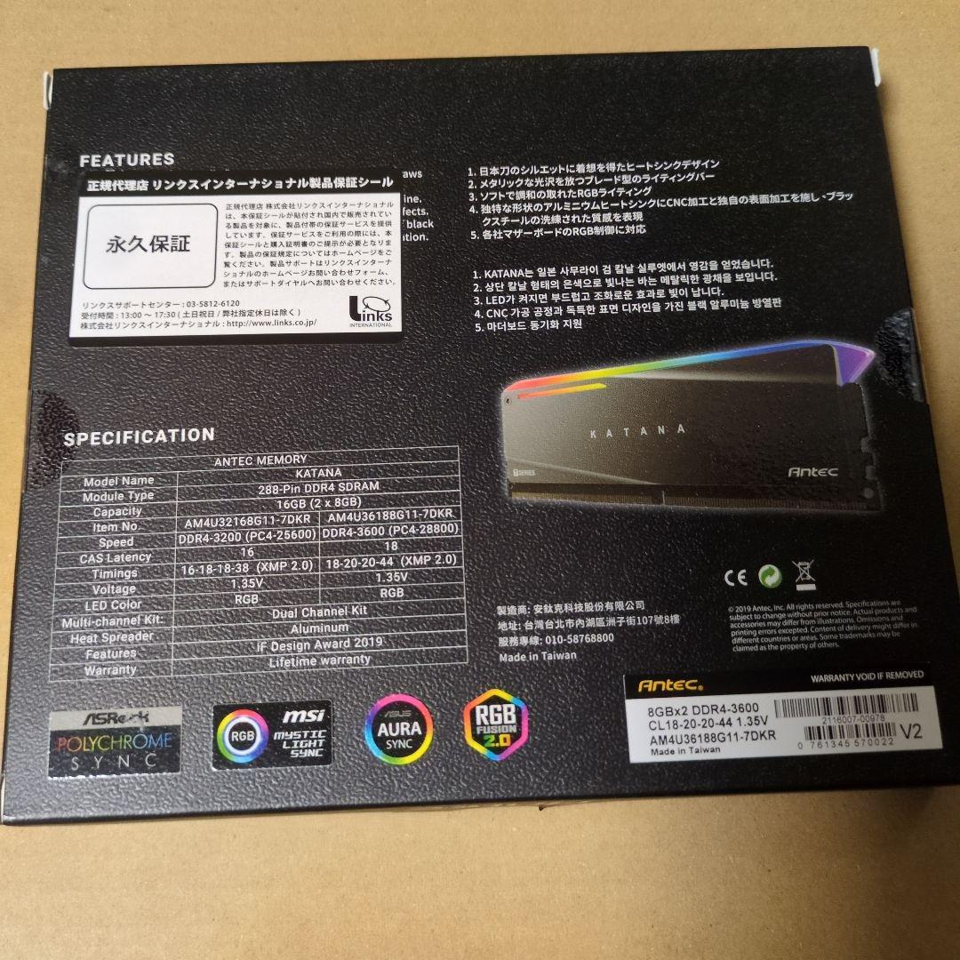 ANTEC 8GB×2枚　DDR4-3600 AM4U36188G11-7DKR