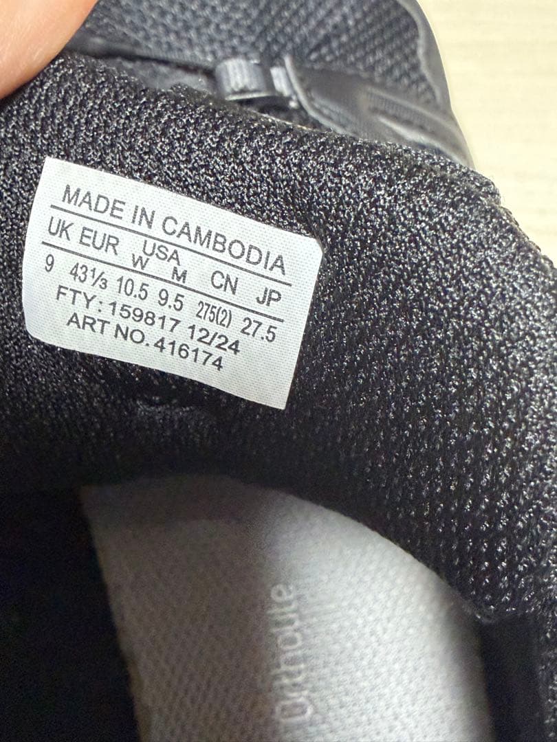 靴 SALOMON XA PRO 3D 27.5