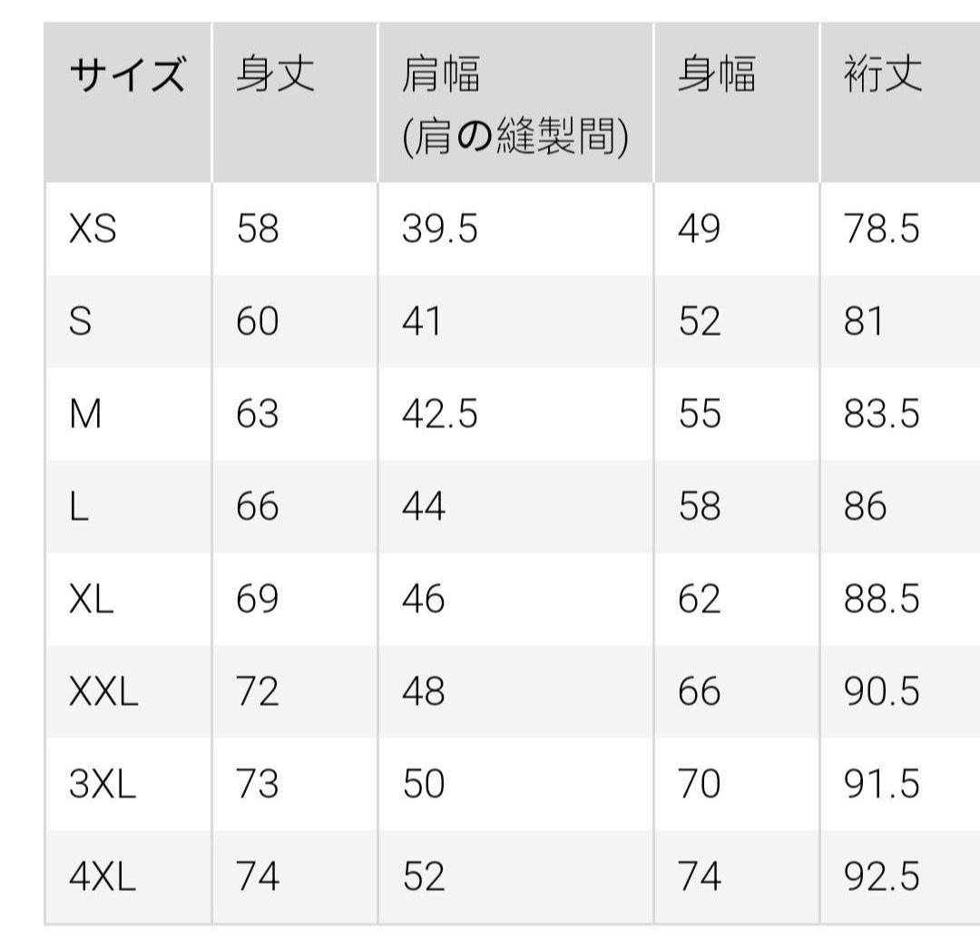 【Mサイズ】クルーネックフルジップカーディガン　グレー　ユニクロC