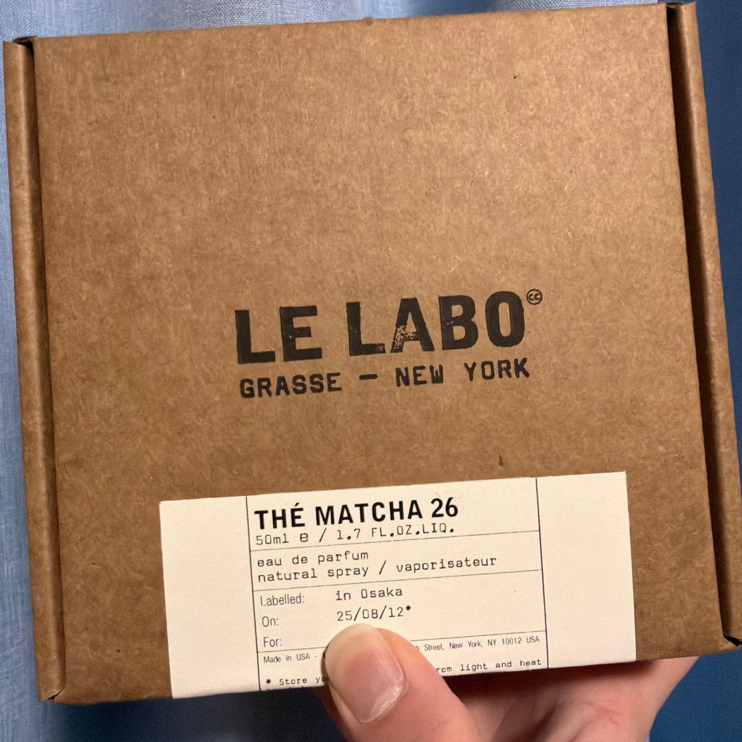 THE MATCHA 26 オードパルファム 50ml