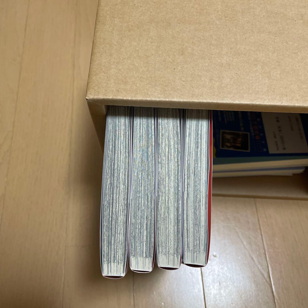 NARUTO全巻 美品