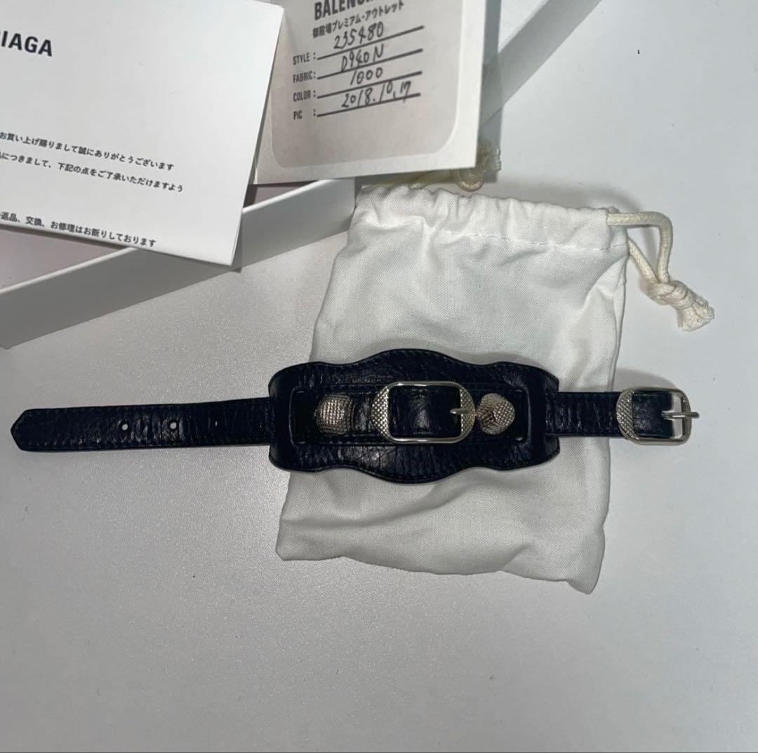 Balenciaga 00s Y2K archive ジャイアント　ブレスレット