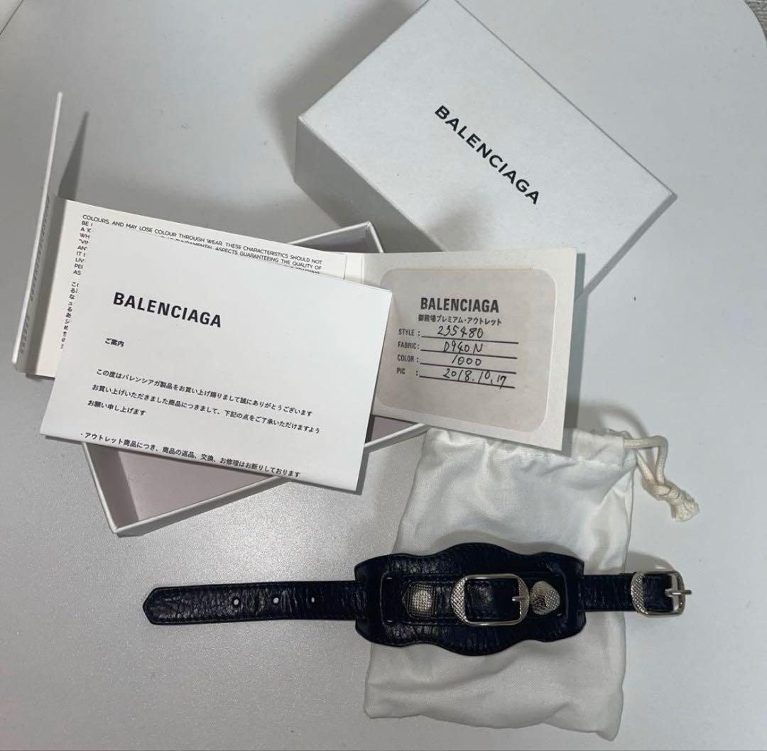 Balenciaga 00s Y2K archive ジャイアント　ブレスレット