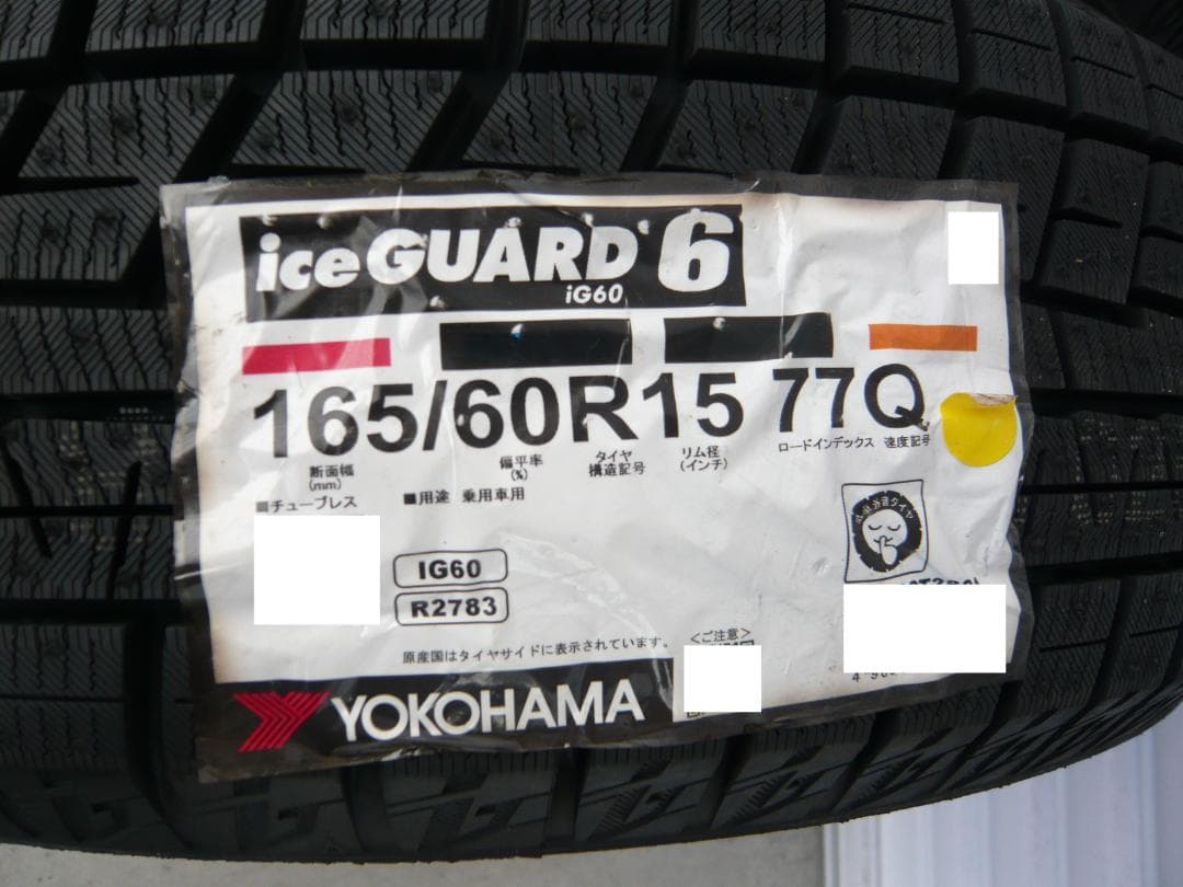 全国送料込☆ヨコハマiG60☆165/60R15☆２本☆スタッドレスタイヤ