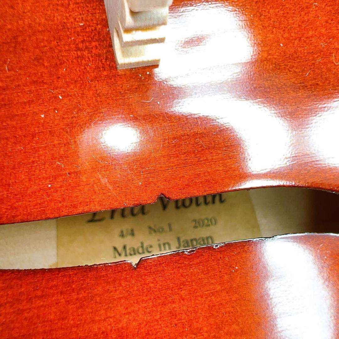 美品 Ena エナ　Violin 恵那楽器 ヴァイオリン NO.1 4/4