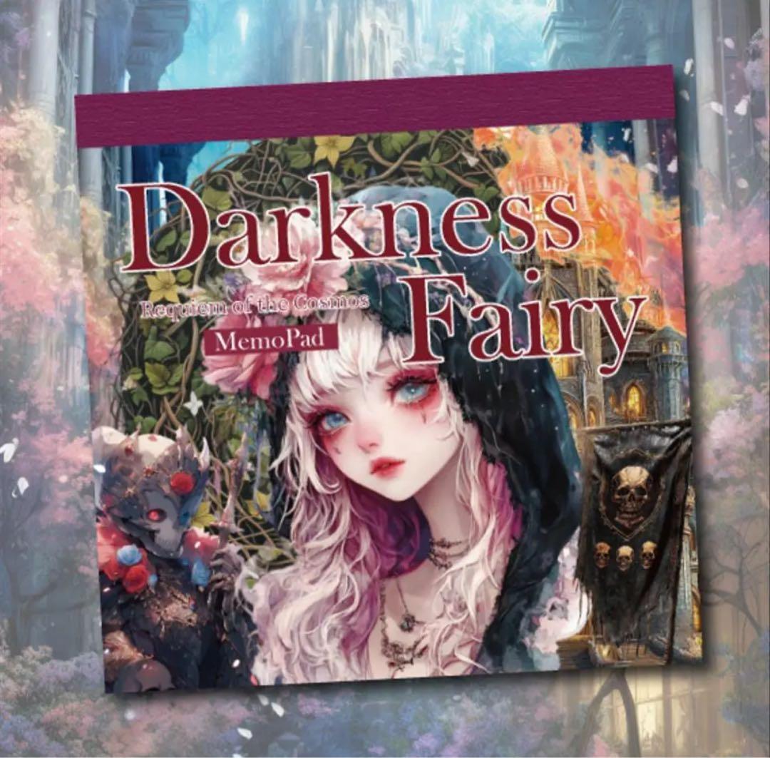fantastic☆大好き様♡ありがとうございます♡