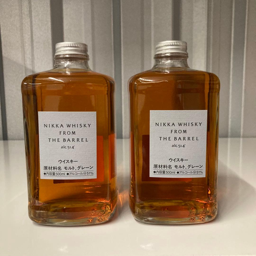 ★２本セット★ NIKKA WHISKY FROM THE BARREL