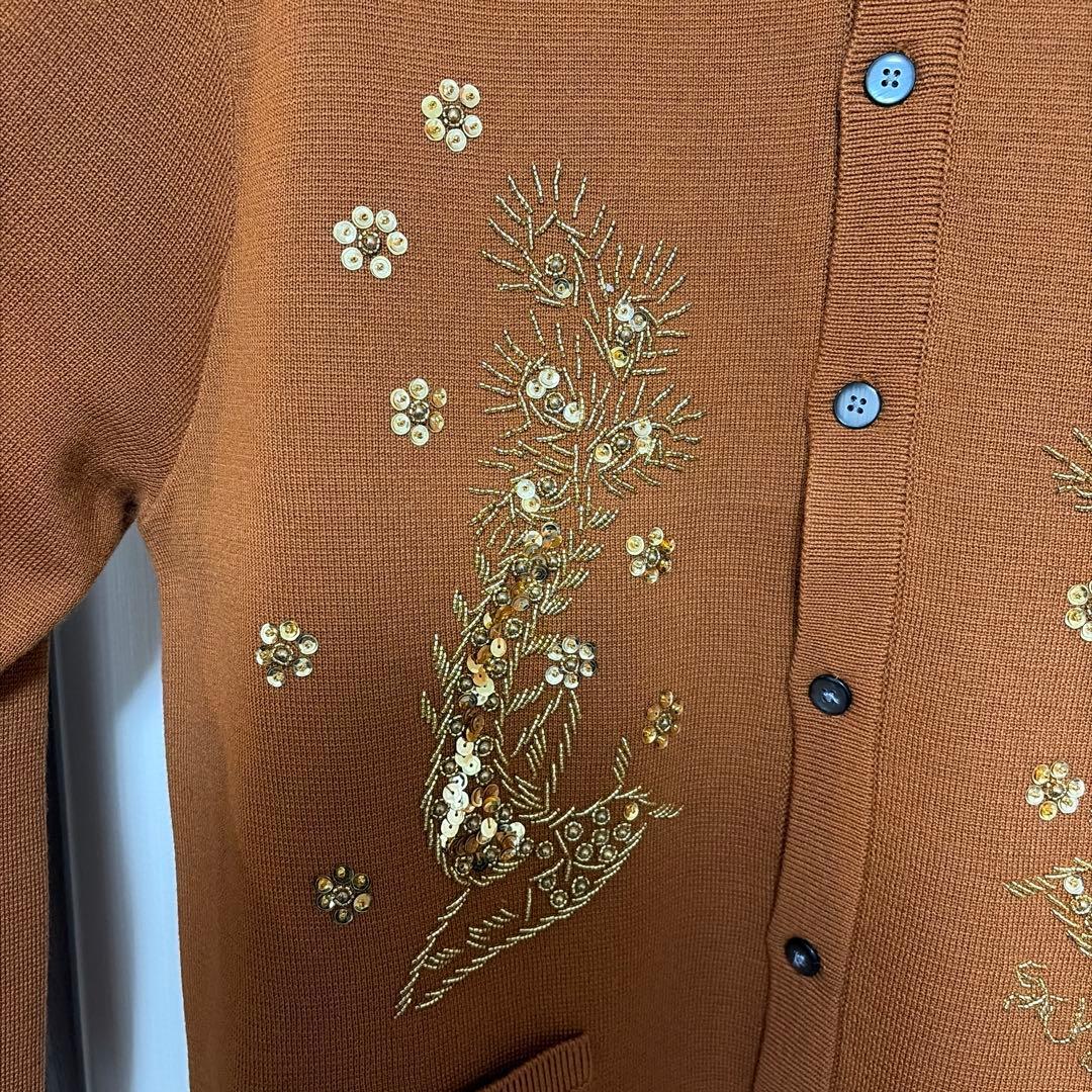 Supreme Beaded Appliqué Cardigan
