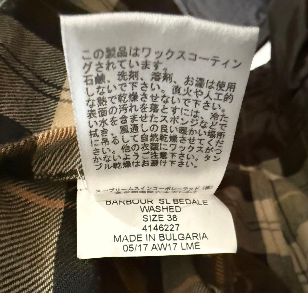 バブアー ビデイル 38 Barbour BEDALE WASHED