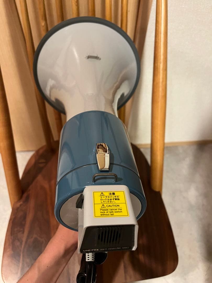 避難用具 UNI-PEX TRM-66A Transistor Megaphone
