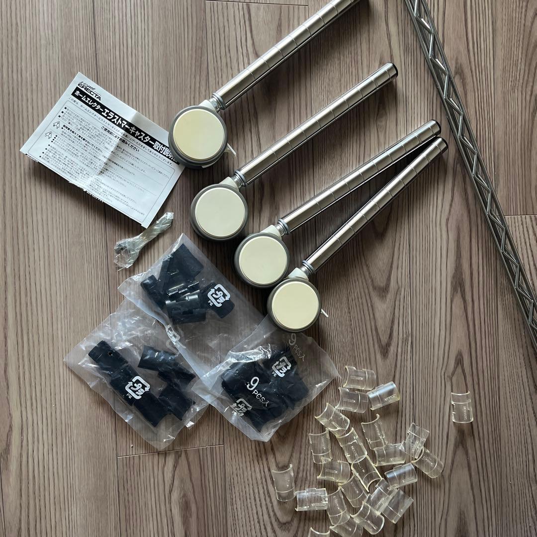  ERECTA ブランチシェルフ　TVボード120×36