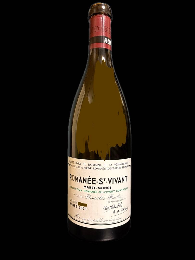 DRC ロマネ・サン・ヴィヴァン 2002 空き瓶