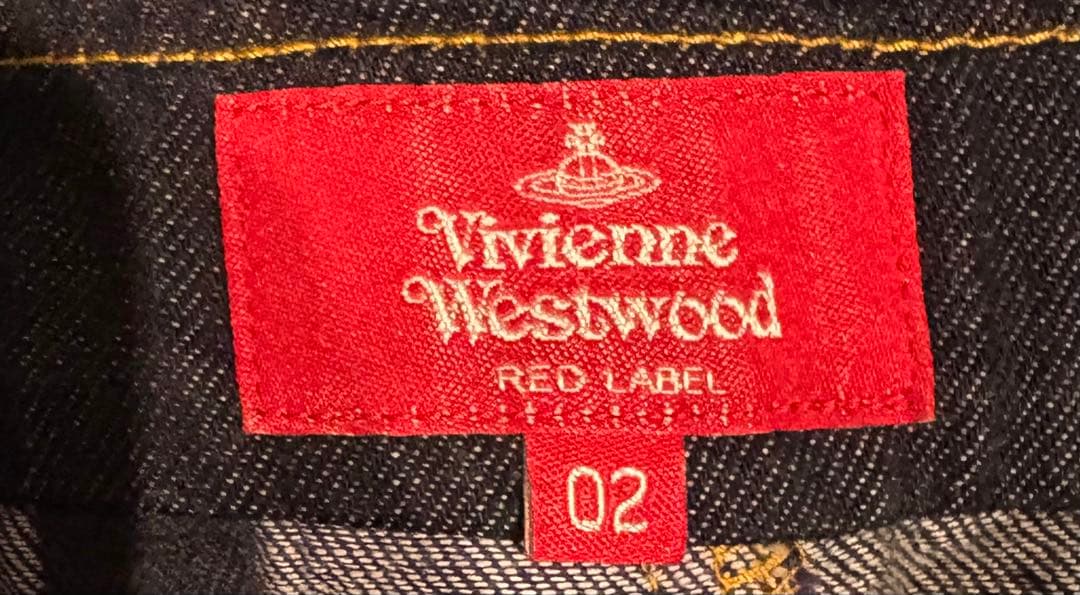レア！美品Vivienne Westwood REDLABELフリンジスカート