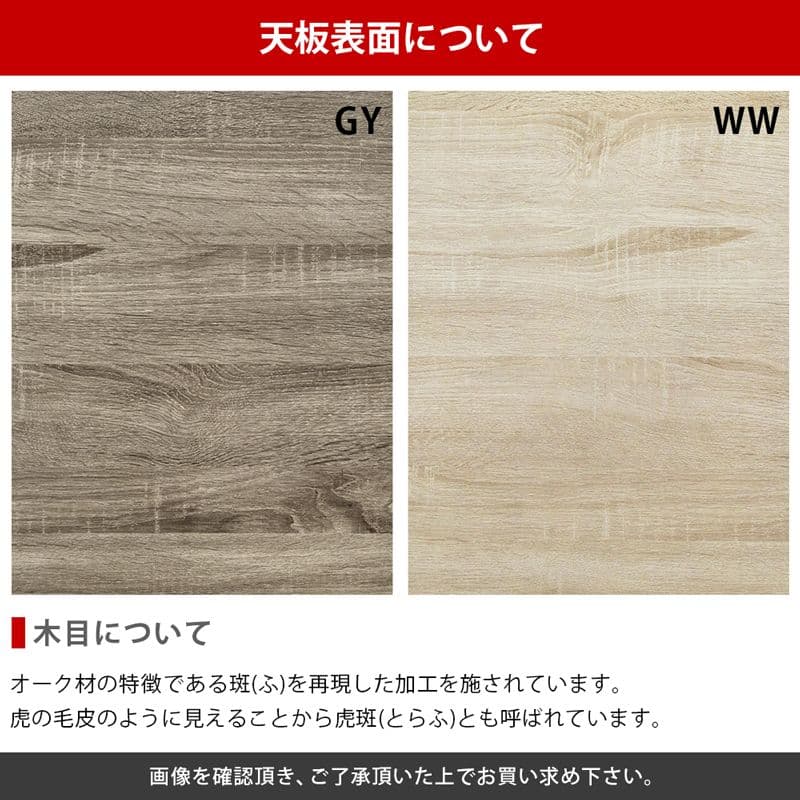 三浦幸美さん専用【ナチュラル】コタツ　継脚式　120×80