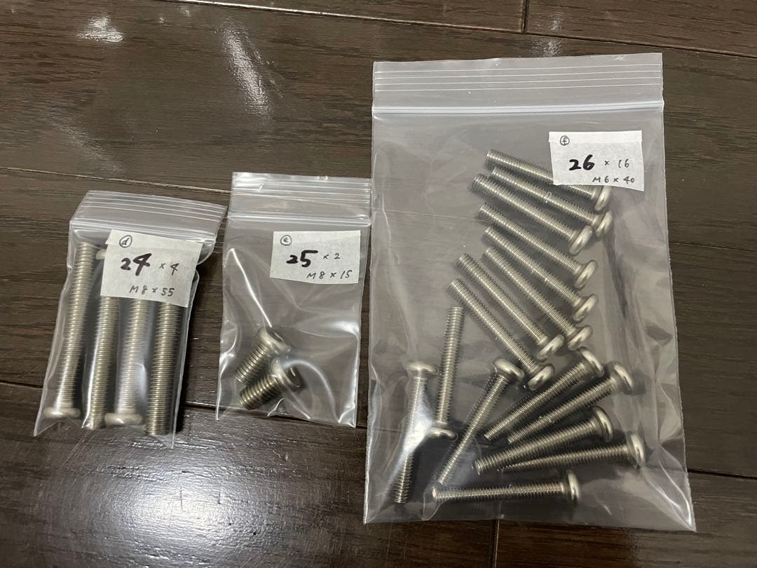 ロフトベッド　ホワイト　【引き取り限定】