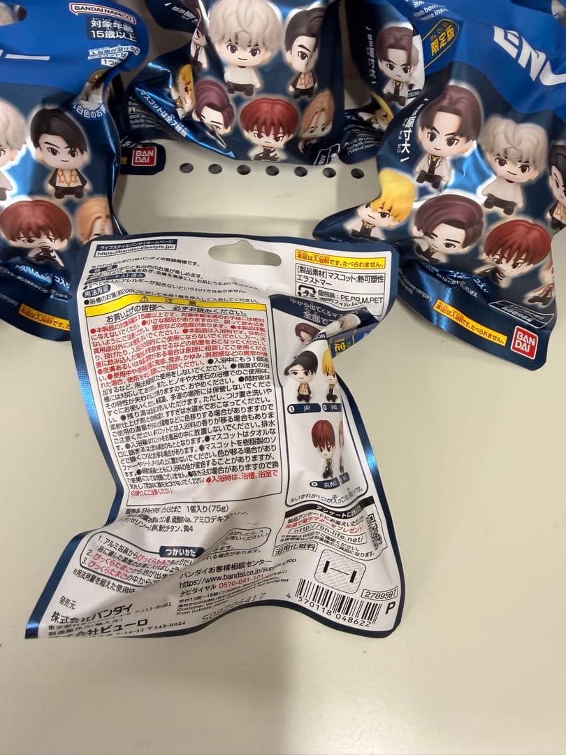 ENHYPEN びっくらたまご　バスボム　未開封品