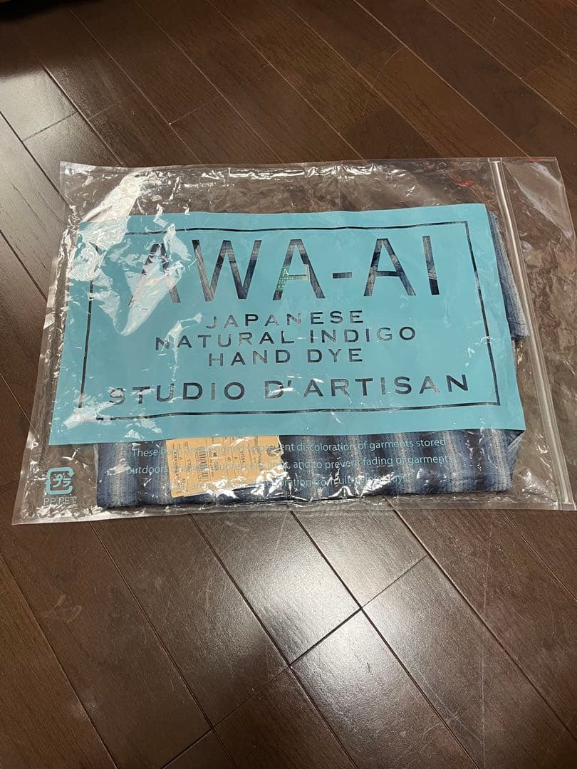 週末値引きD'ARTISAN 阿波しじら織り長袖シャツ 5706A