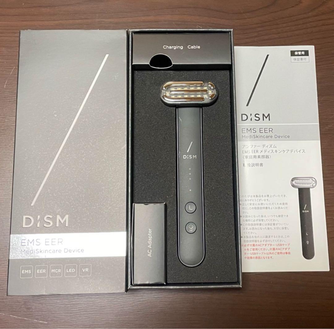DISM EMS EER メディスキンケアデバイス BOT-2310