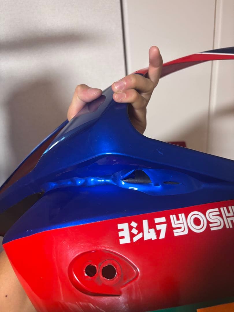 ユキヒロ