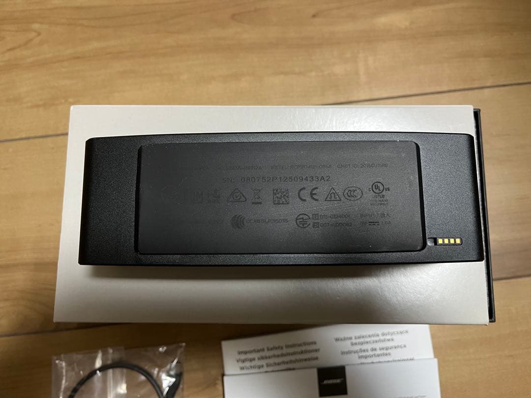 スピーカー・ウーファー Bose SoundLink Mini II SpecialEdition