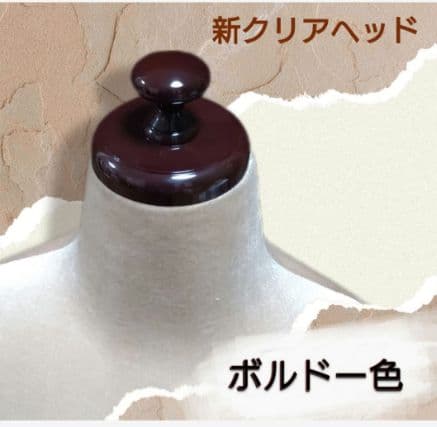 和装トルソー腕付き　着付け練習用ボディ　和装マネキン可動腕　和装ボディ