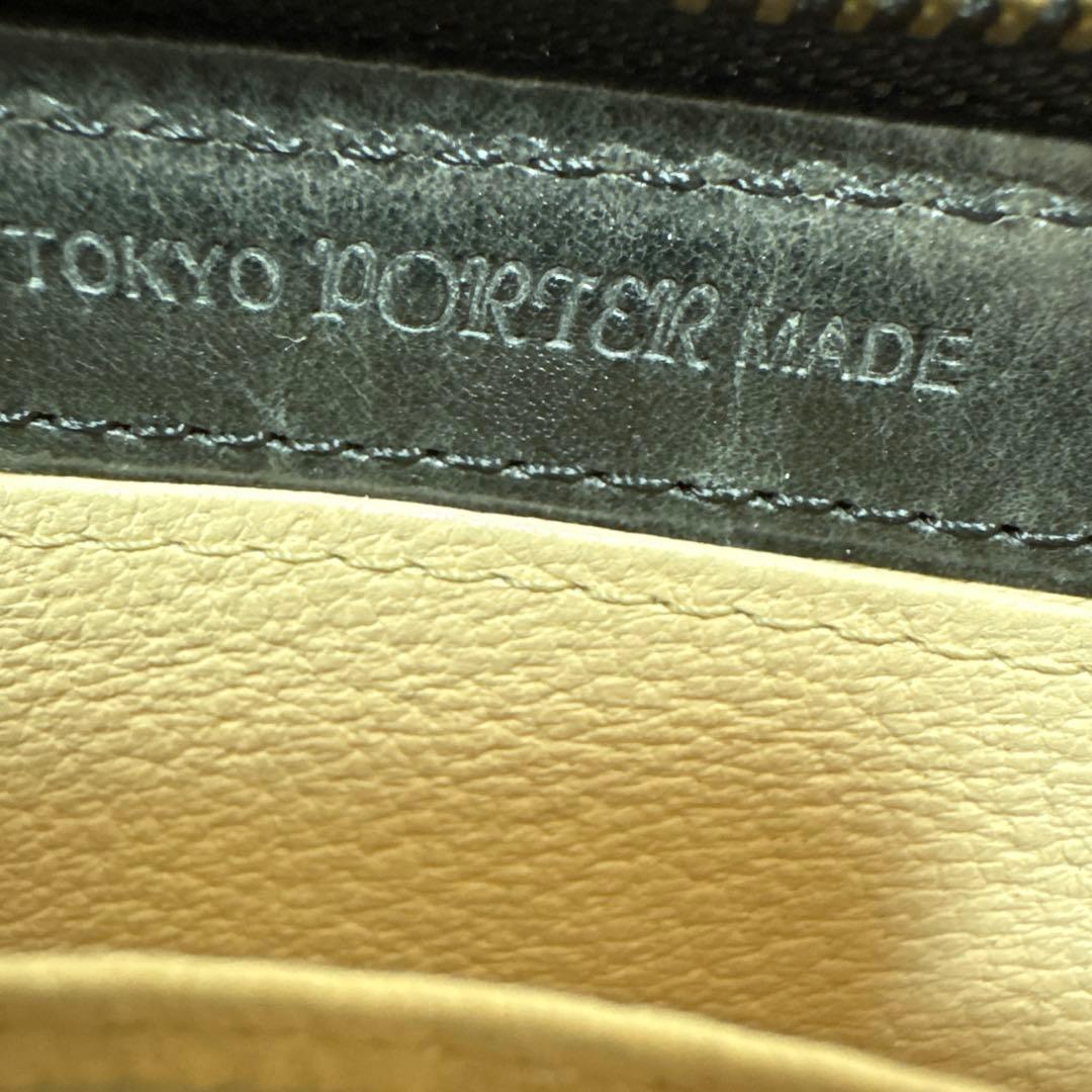 TOKYO PORTER SOAKケース (ブラック)