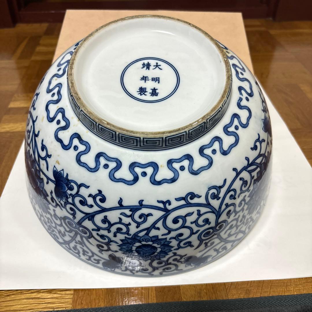 青花湯碗！