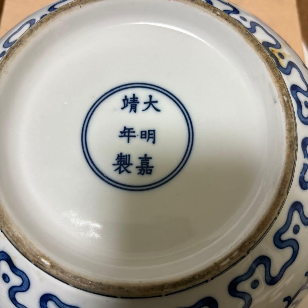 青花湯碗！