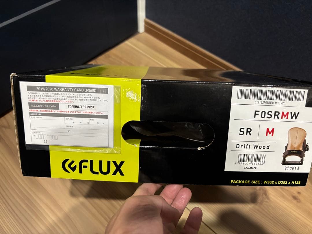 FLUX SR ビンディング M 中古