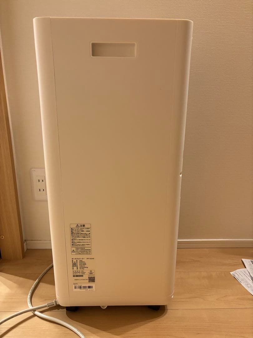 IRIS OHYAMA ポータブルクーラー IPP-2224S