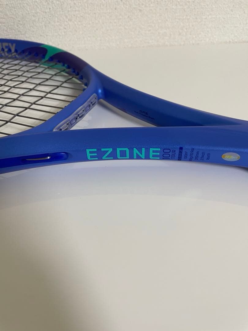 イーゾーン100ツアー