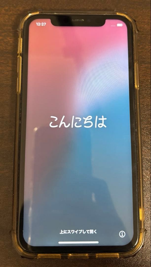 (画面修理歴有) iPhone11 64GB パープル