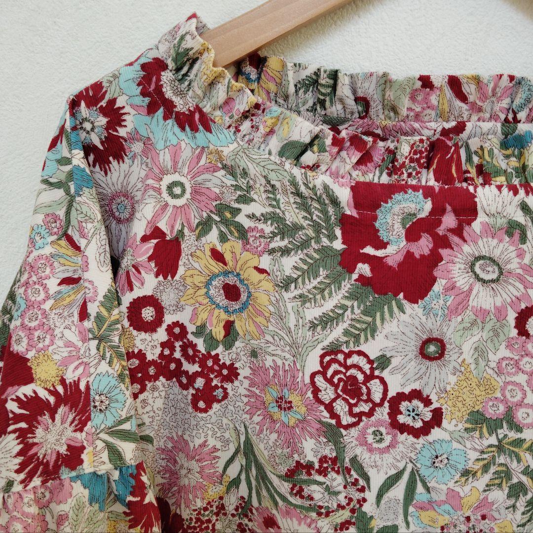 サンメル