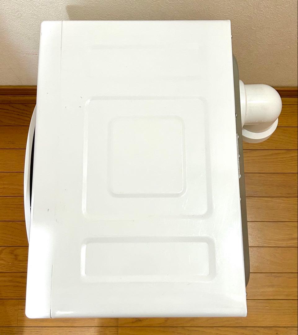 アルミス 小型衣類乾燥機 ASD-2.5W 乾燥容量2.5kg