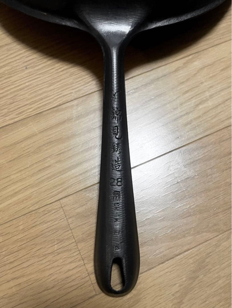 錦見鋳造 魔法のフライパン 28cm