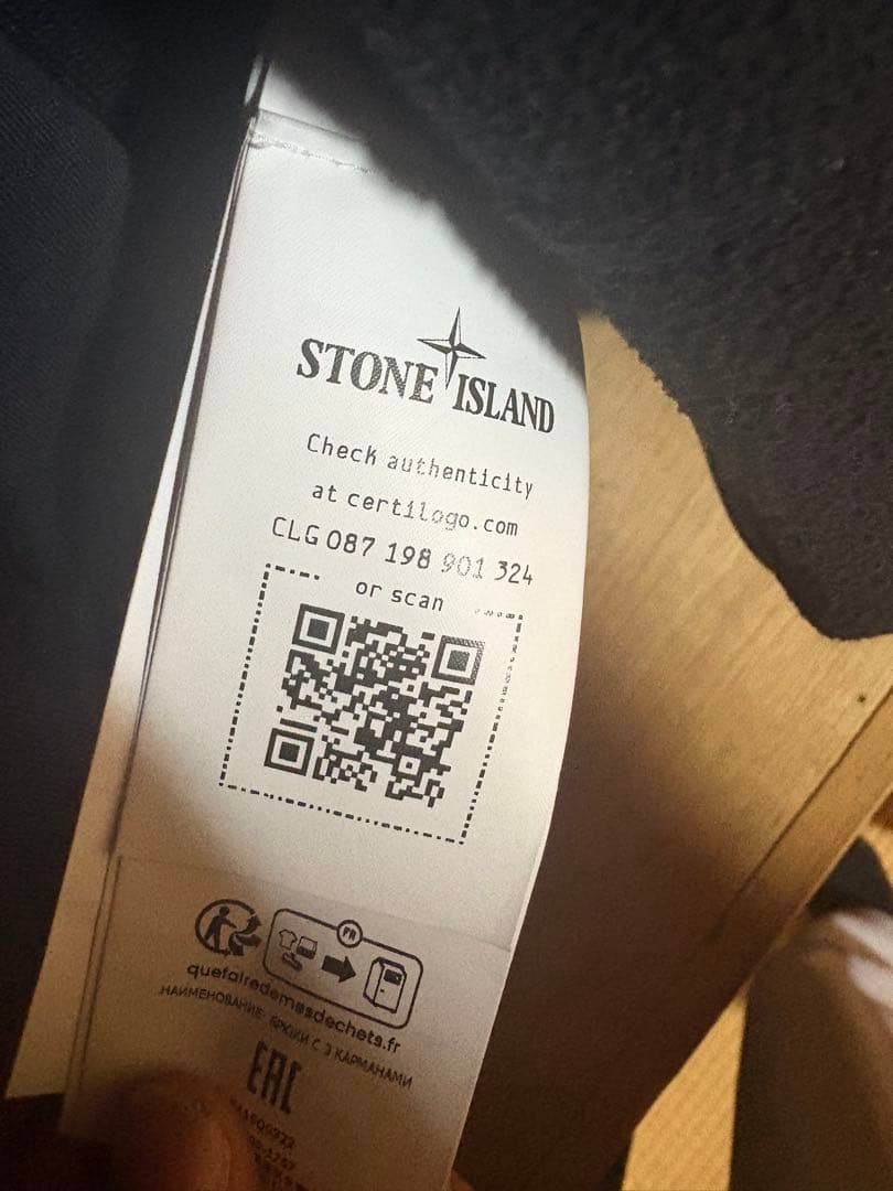 Stone  ソフトシェル　ジャケット