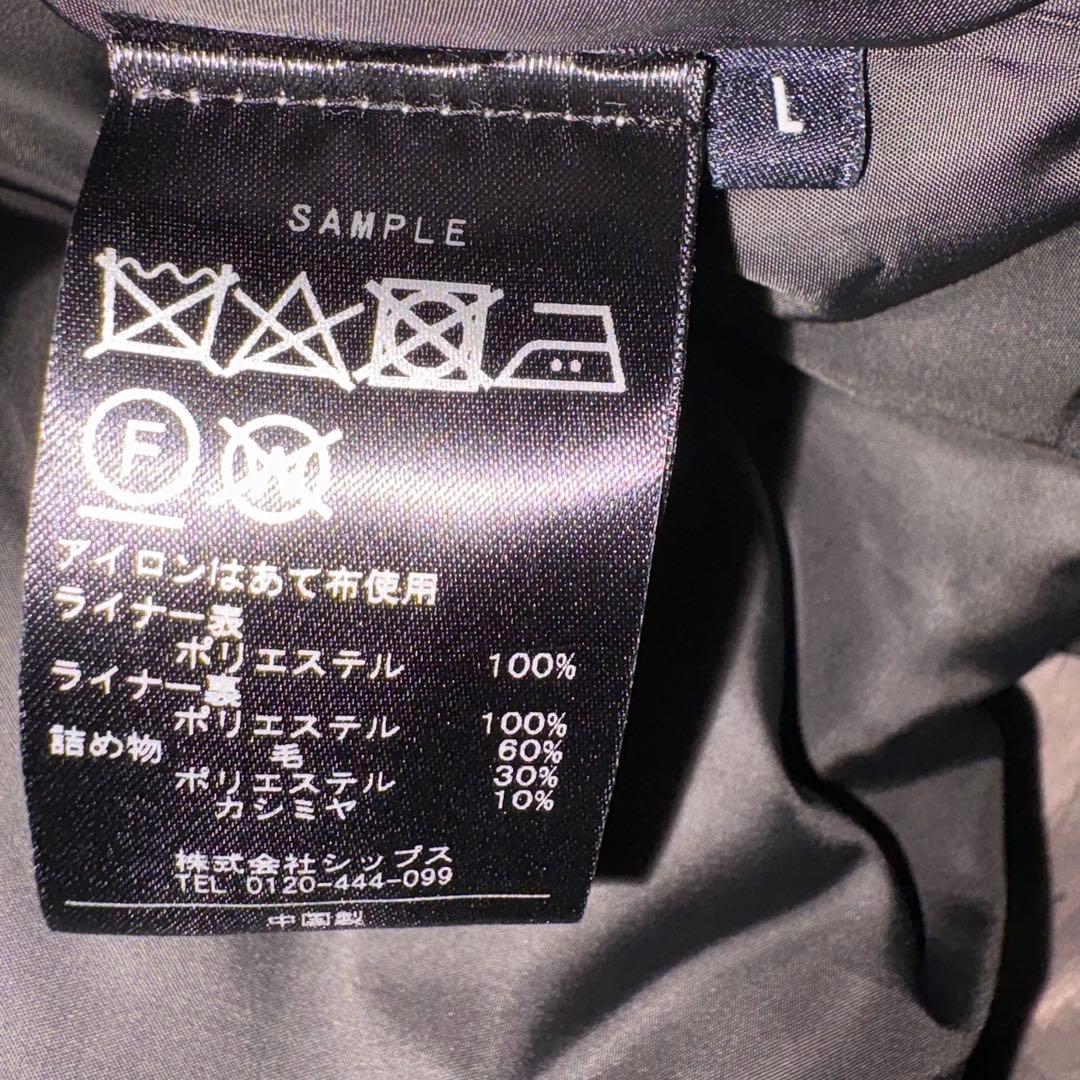 美品★SHIPS オルメテックス ステンカラーコート CASHPAD 黒 L