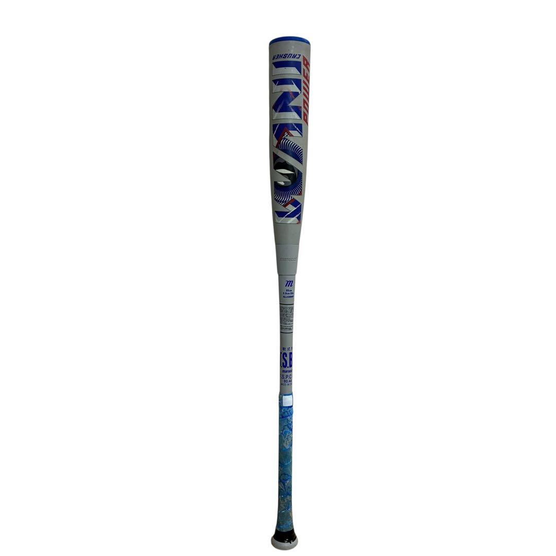 青ワニ marucci WANI CRUSHER POWER 軟式 85cm