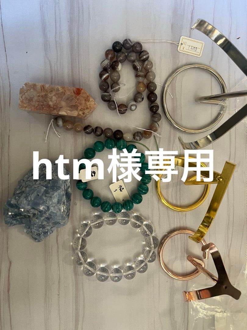 この度はご購入ありがとうございました♪